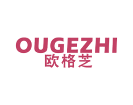 欧格芝 商标图样