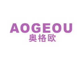 奥格欧 商标图样