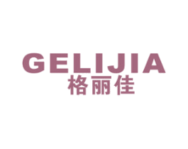格丽佳 商标图样