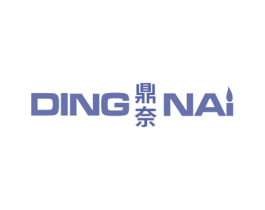 鼎奈 商标图样