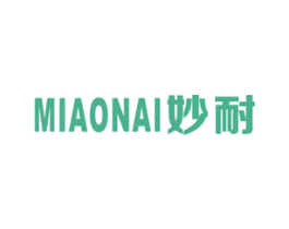 妙耐 商标图样