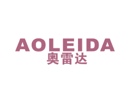 奥雷达 商标图样