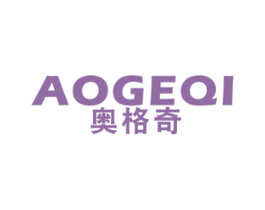 奥格奇 商标图样