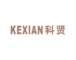 科贤 商标图样