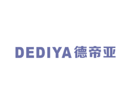 德帝亚 商标图样