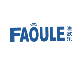 法欧乐 商标图样