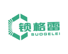 锁格雷 商标图样
