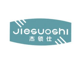 杰锁仕 商标图样