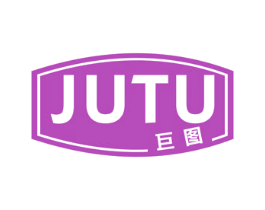 巨图 商标图样