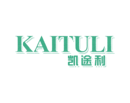 凯途利 商标图样