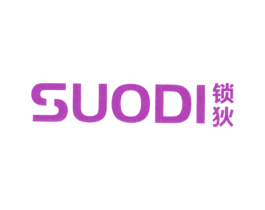 锁狄 商标图样