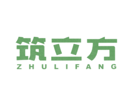 筑立方 商标图样