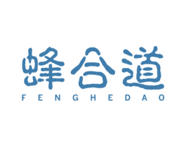 蜂合道 商标图样