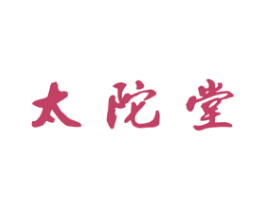 太陀堂 商标图样