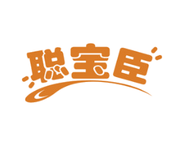 聪宝臣 商标图样