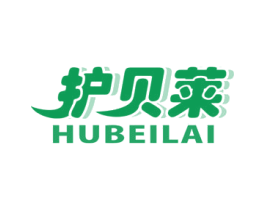 护贝莱 商标图样