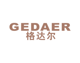 格达尔 商标图样