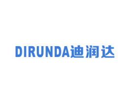 迪润达 商标图样