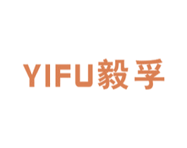 毅孚 商标图样