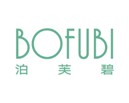 泊芙碧 商标图样