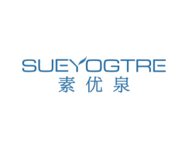 素优泉 SUEYOGTRE 商标图样