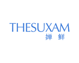 婵鲜 THESUXAM 商标图样