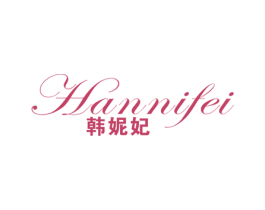 韩妮妃 商标图样