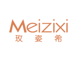 玫姿希 商标图样
