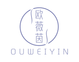 欧薇茵 商标图样
