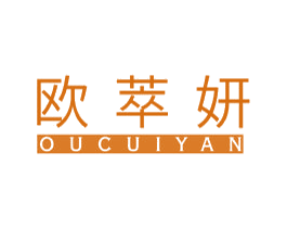 欧萃妍 商标图样