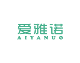 爱雅诺 商标图样