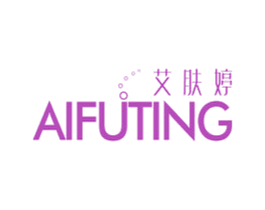 艾肤婷 商标图样
