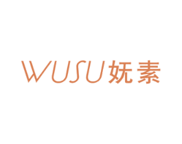 妩素 商标图样