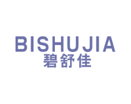 碧舒佳 商标图样