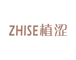 植涩 商标图样