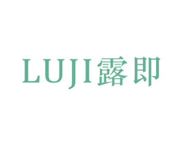 露即 商标图样