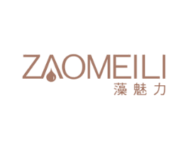藻魅力 商标图样