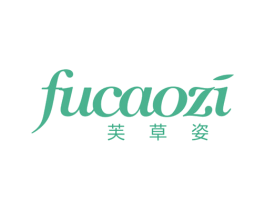 芙草姿 商标图样