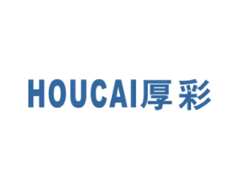 厚彩 商标图样