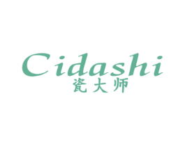 瓷大师 商标图样