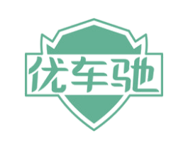 优车驰 商标图样