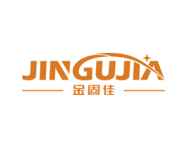 金固佳 商标图样