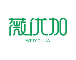 薇优加 商标图样