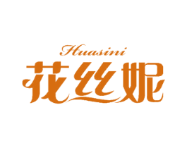 花丝妮 商标图样