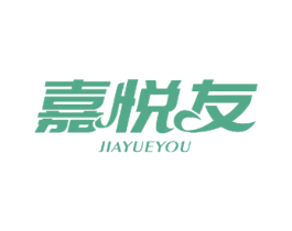 嘉悦友 商标图样