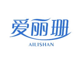 爱丽珊 商标图样