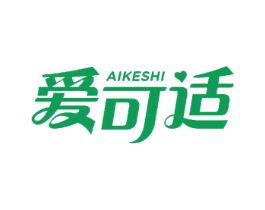 爱可适 商标图样