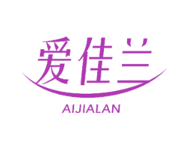 爱佳兰 商标图样