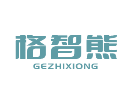 格智熊 商标图样