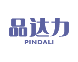 品达力 商标图样